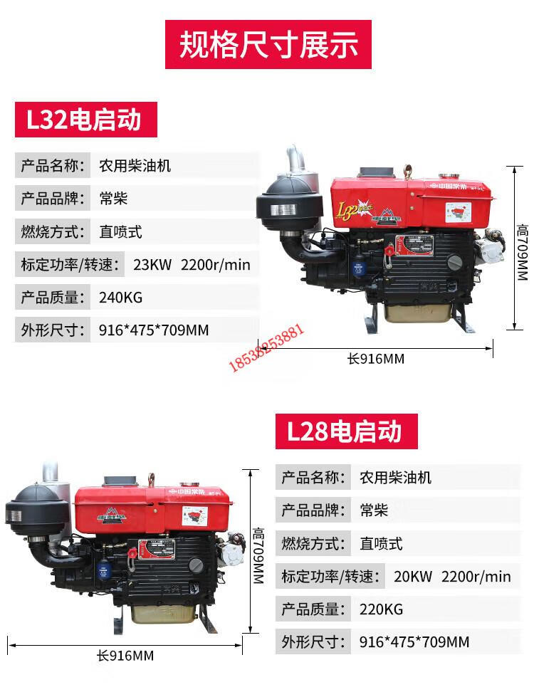 54459e700d969d0d.jpg