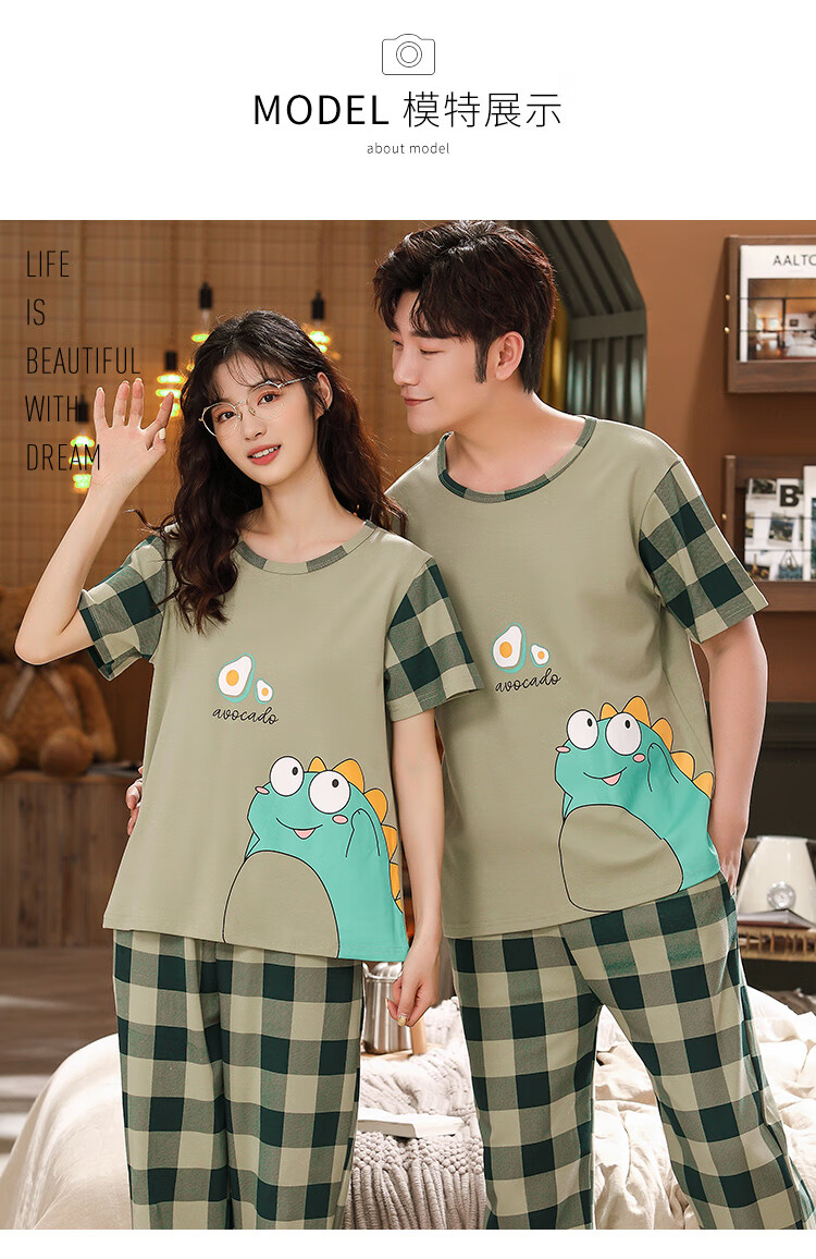 8187c8de167d5f90.jpg