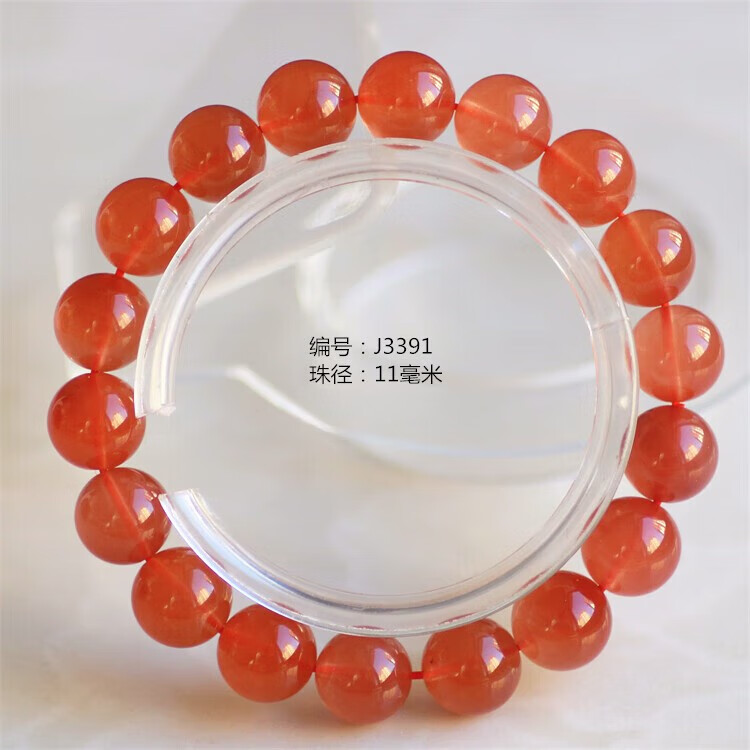 3cbd3d4520d74eb0.jpg