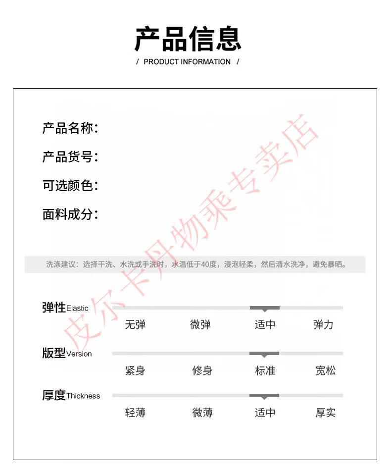 a5842a05cf088baa.jpg