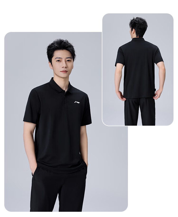 Li-Ning Men's Summer New Loose Breathable Polo Two-Piece Sportswear Running Fitness Set 11