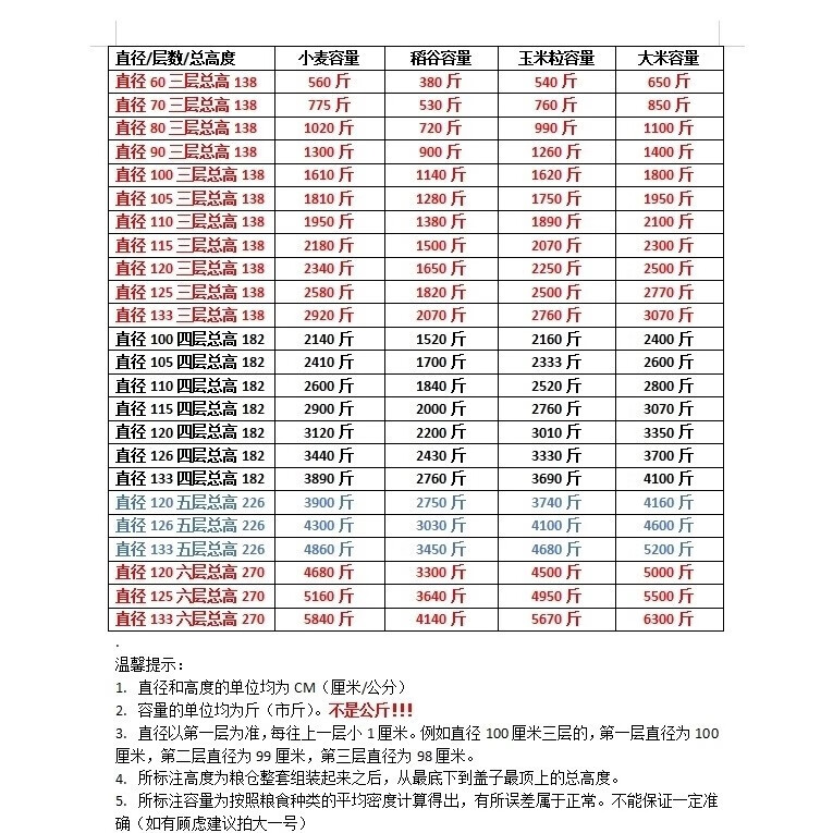 4af560e4-e066-4ce3-a88f-6a2ffcd0155b.jpe