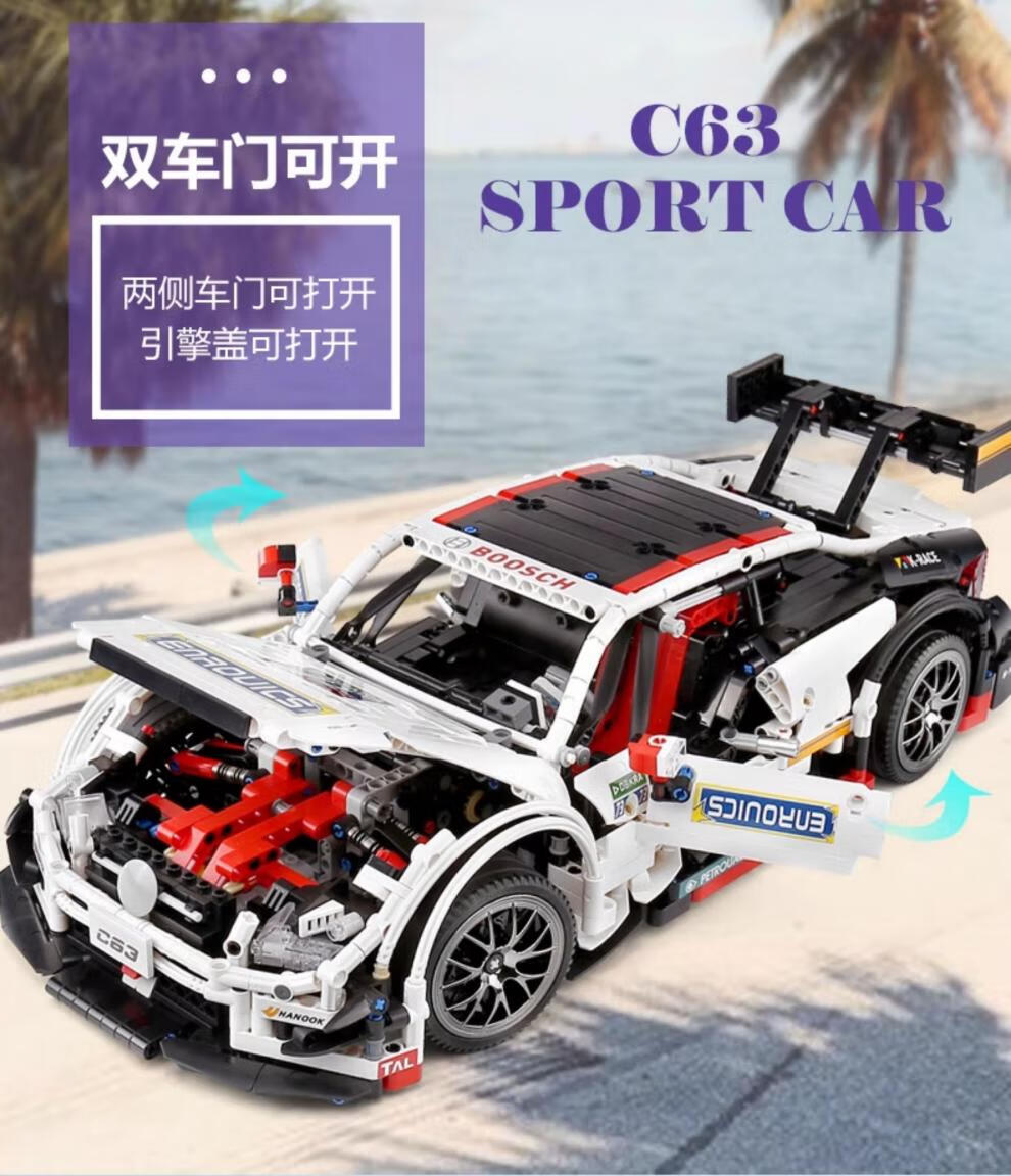 459b6d1fdd8be2a8.jpg