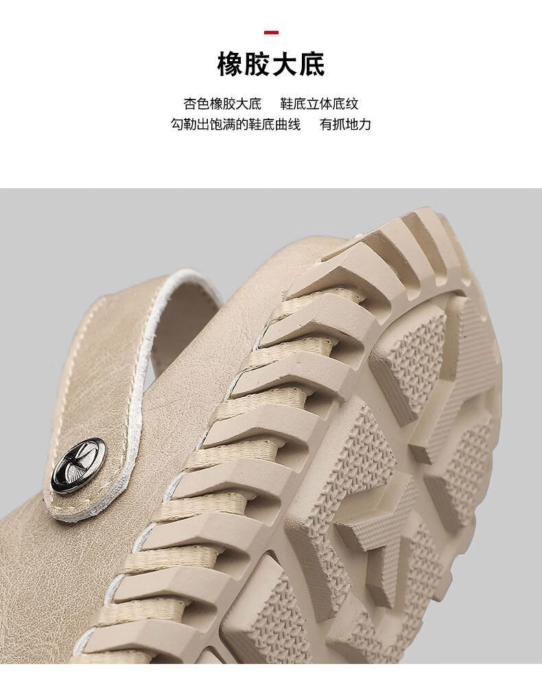 54b1e1cf7dfb921f.jpg' style=