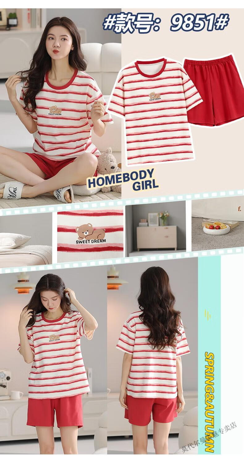 2ee21928fe0f29fc.jpg' style=