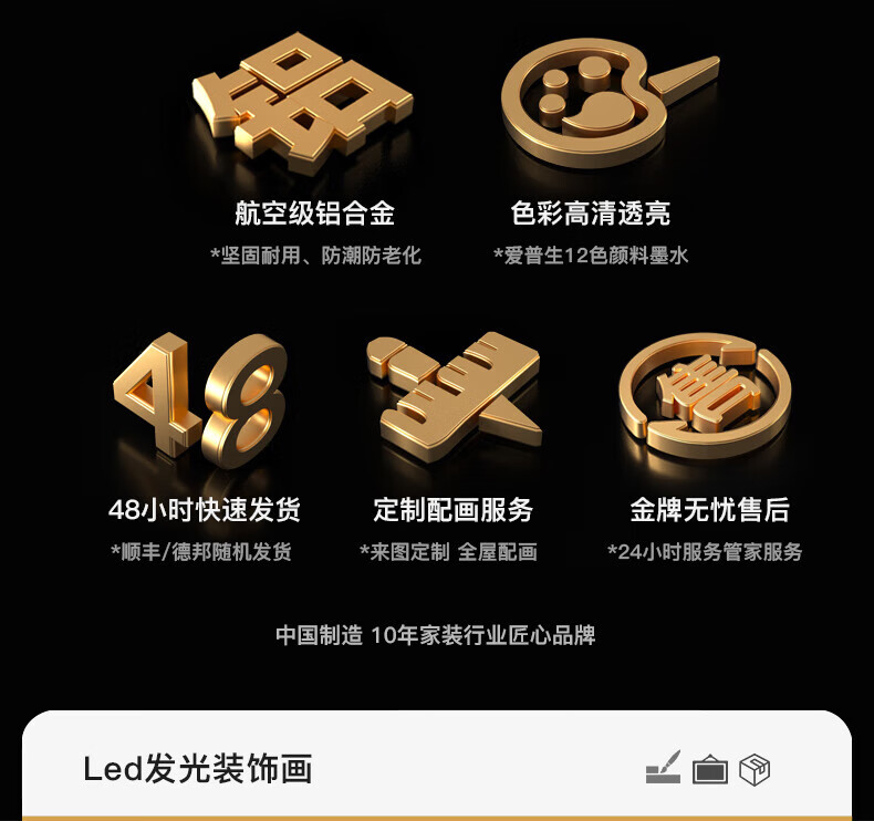 0f6bf9dce2650340.jpg