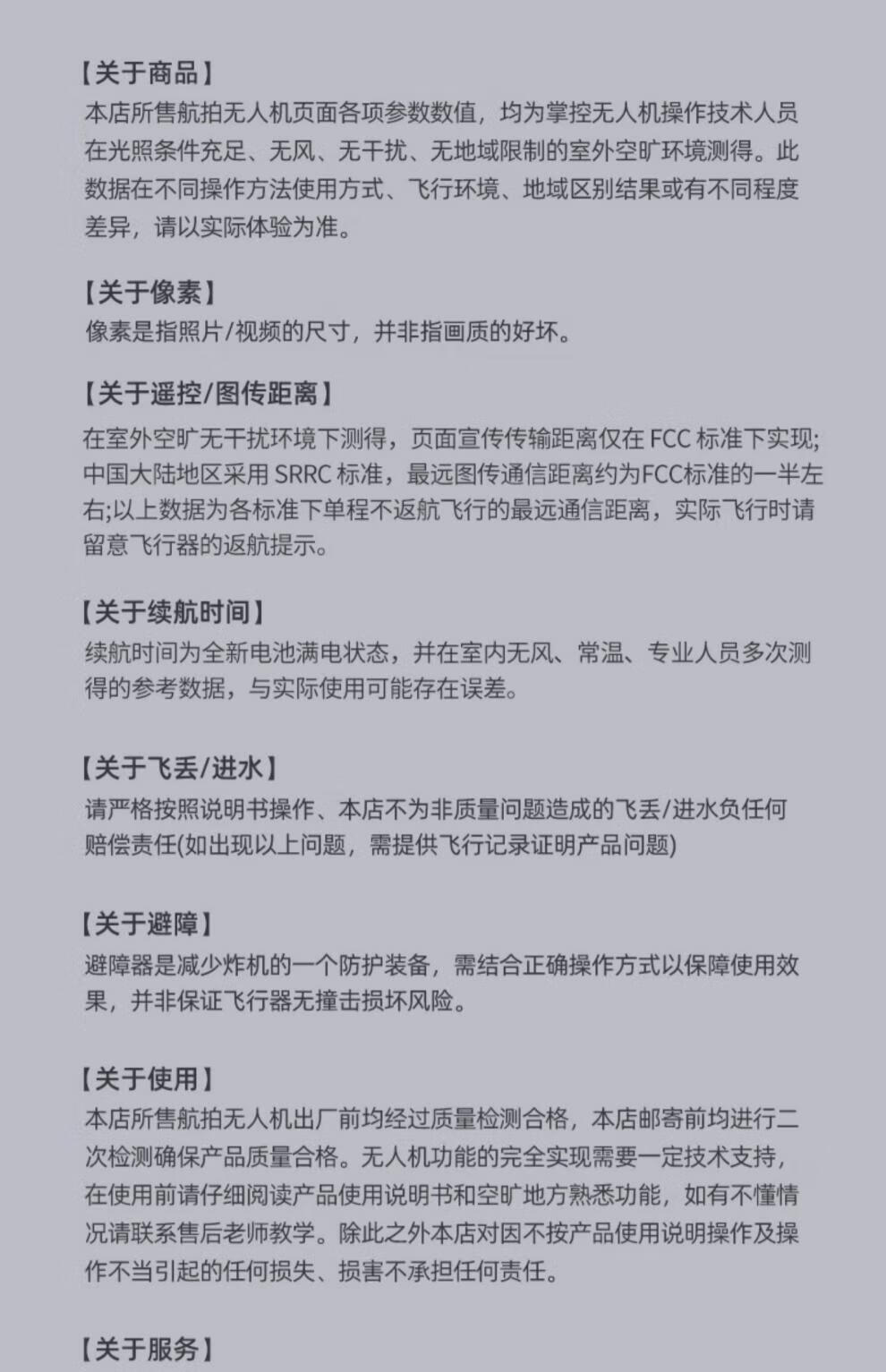 f1880d763a3507bd.jpg