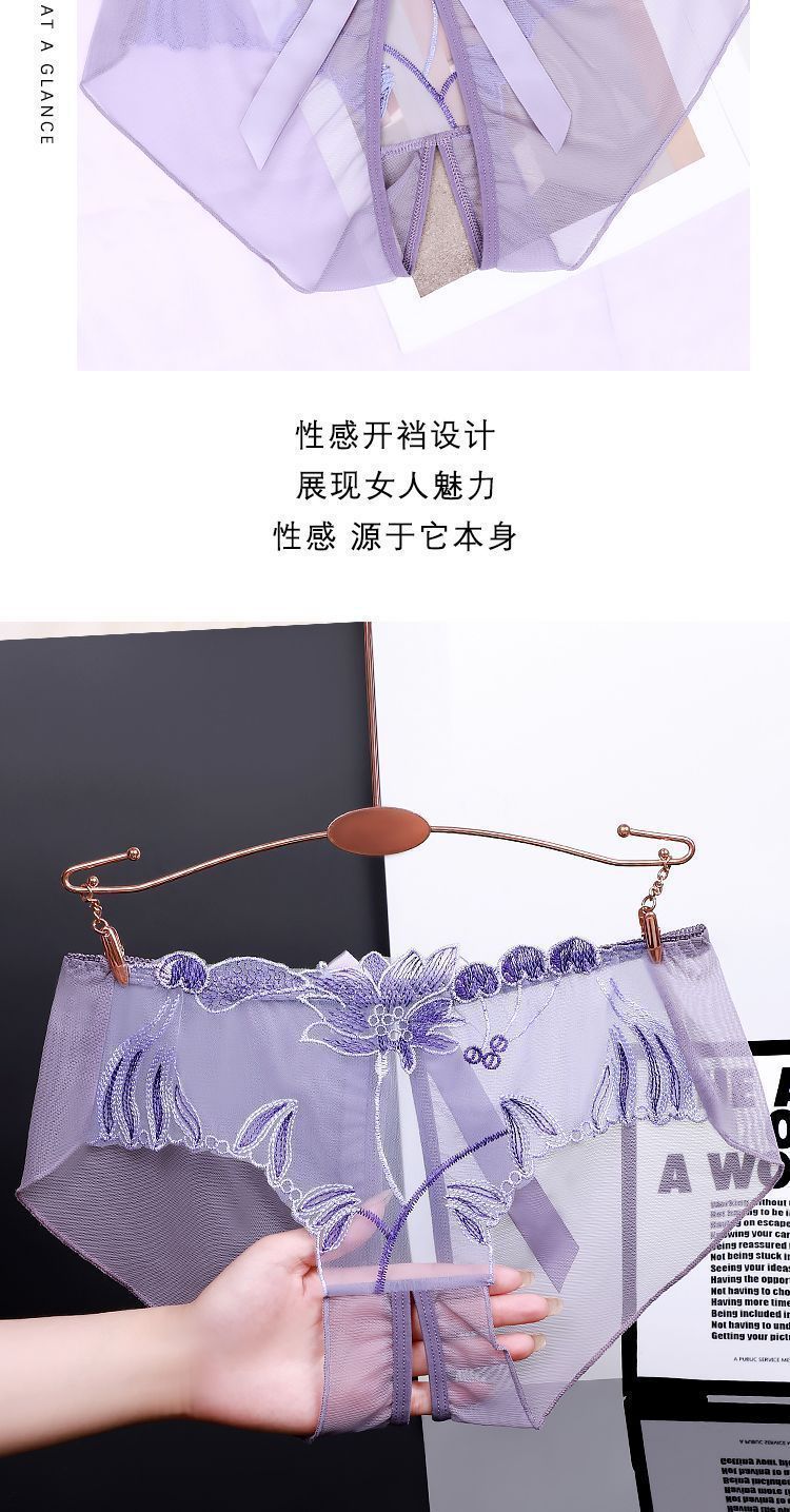 22d79bf09e1d7ac5.jpg
