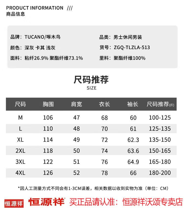 142a856424ed2a48.jpg