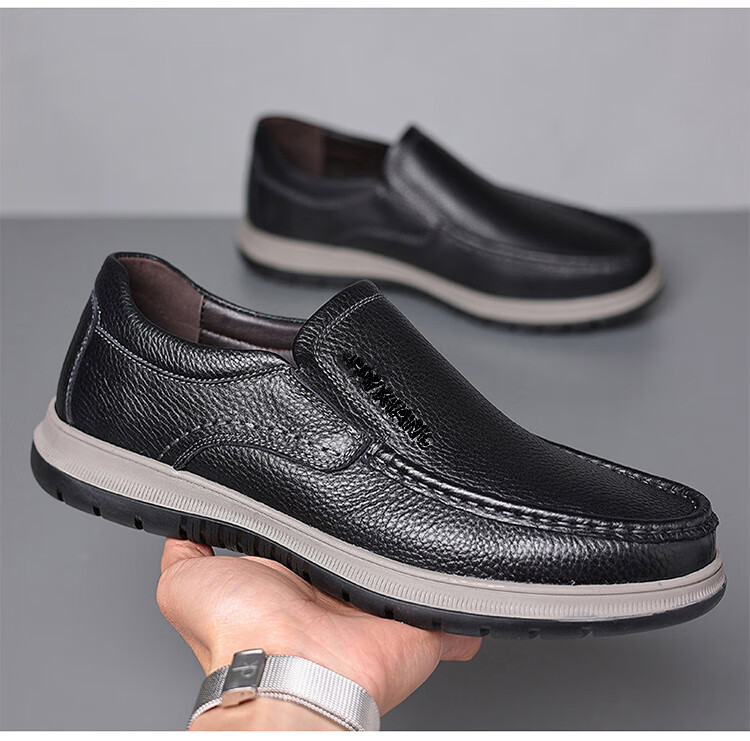 Hengyuanxiang Men's Slip-On Business Casual Driving Loafers JST1351 Black Size 39 11