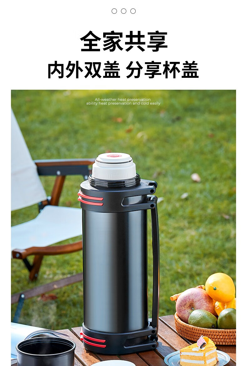 【轻奢高端】保温杯男大容量3升保温壶316不锈钢暖瓶水壶户外便携车载