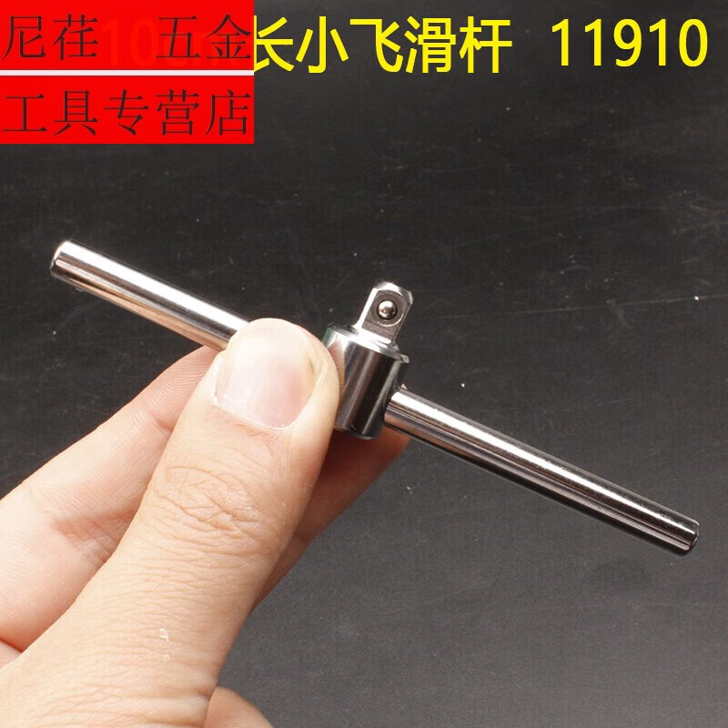 e935bdde6fcef9d3.jpg