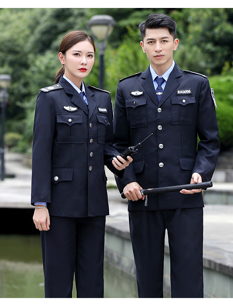 夹克保安服秋冬长袖上衣2011新式保安工作服夹克男女物业保安服装套装