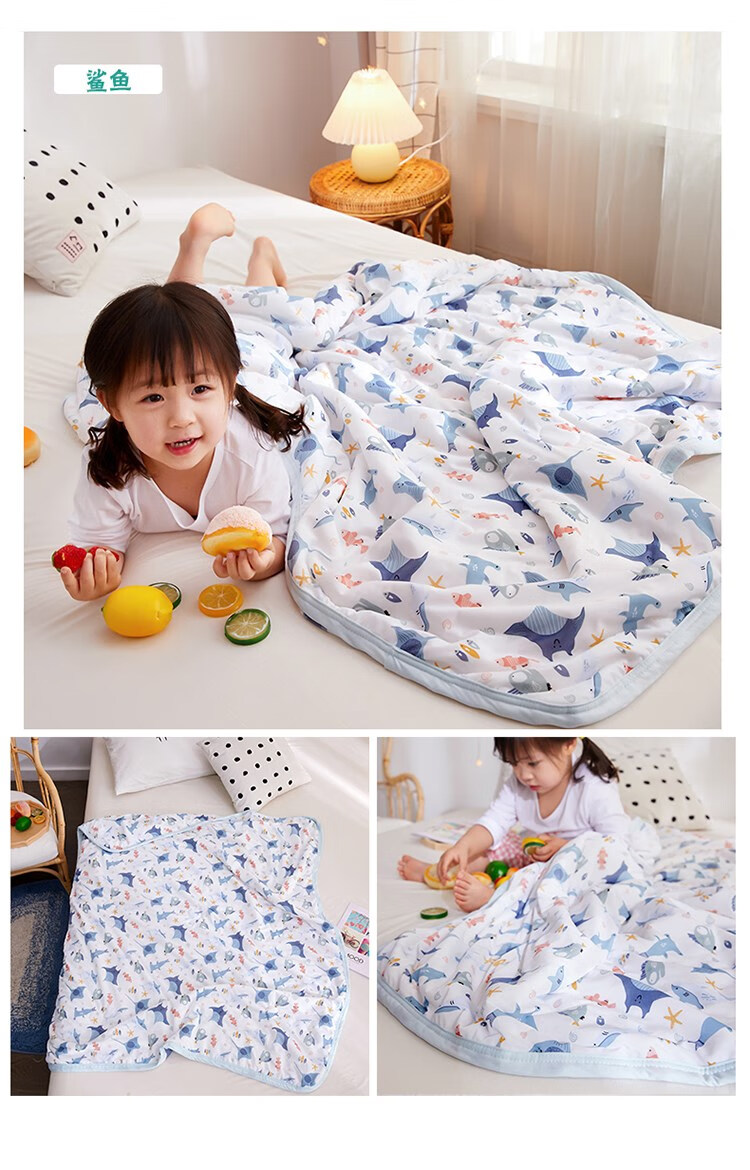 柠小白被子a类儿童夏凉被可水洗天丝超柔宝宝幼儿园午睡纯棉薄被婴儿