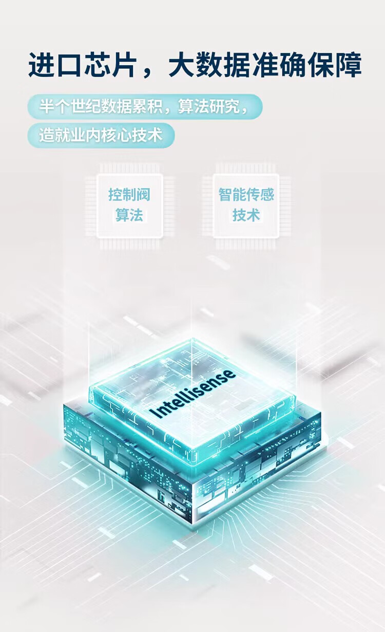ca1e9250588d2c2b.jpg