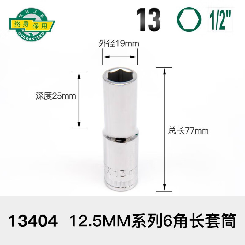 a58c3896044537b7.jpg