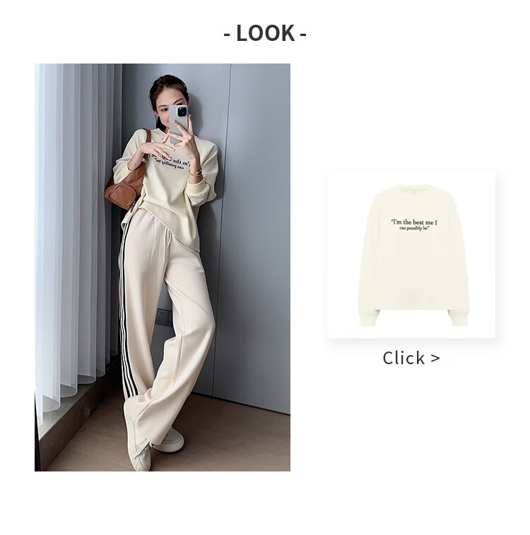 MEIYANG Raw Cheese Casual Pants, Exceptional Skin Feel Air Striped Straight-Leg, Beige Extended Version, S 10