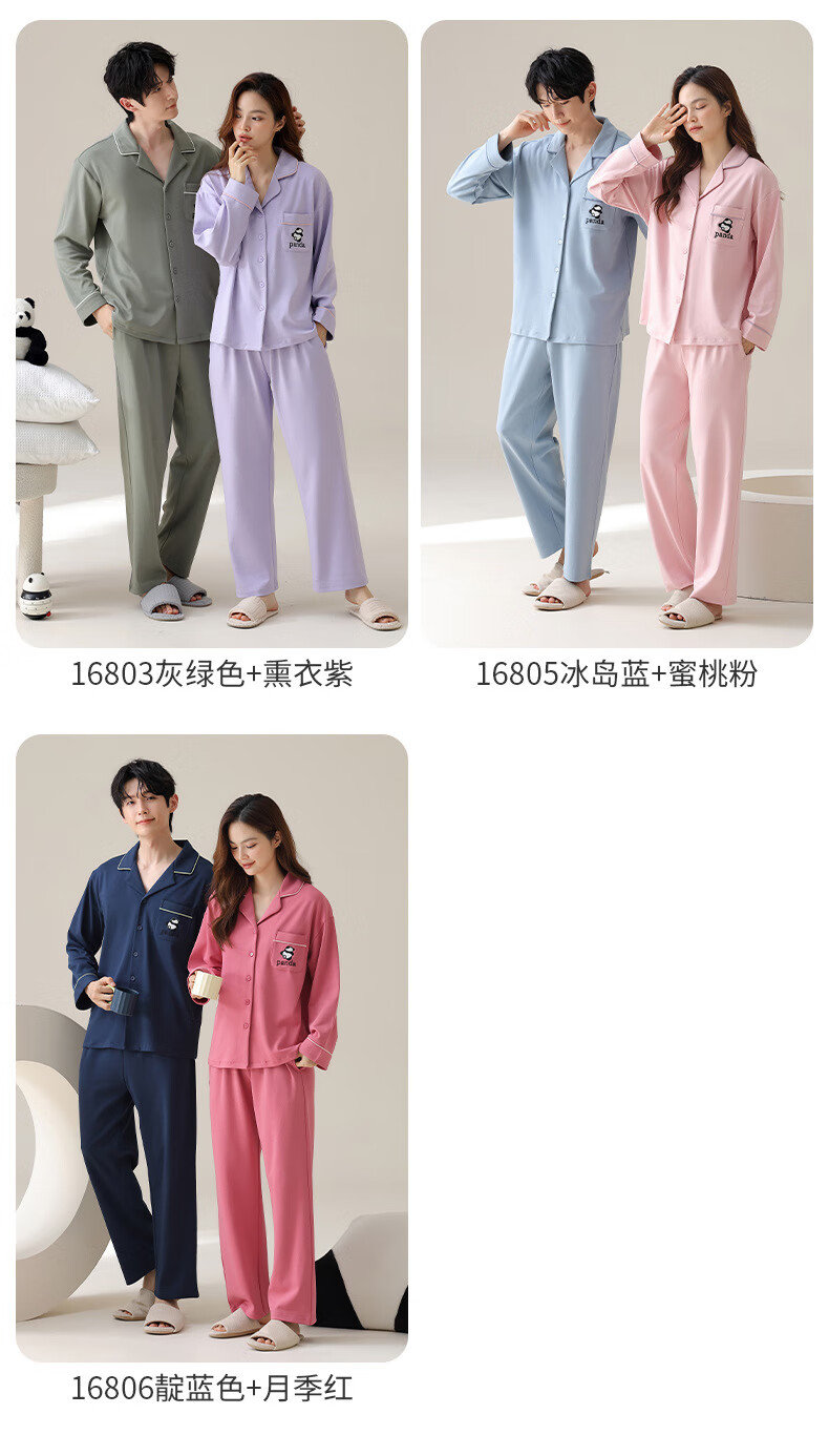 0af6419736d5a145.jpg