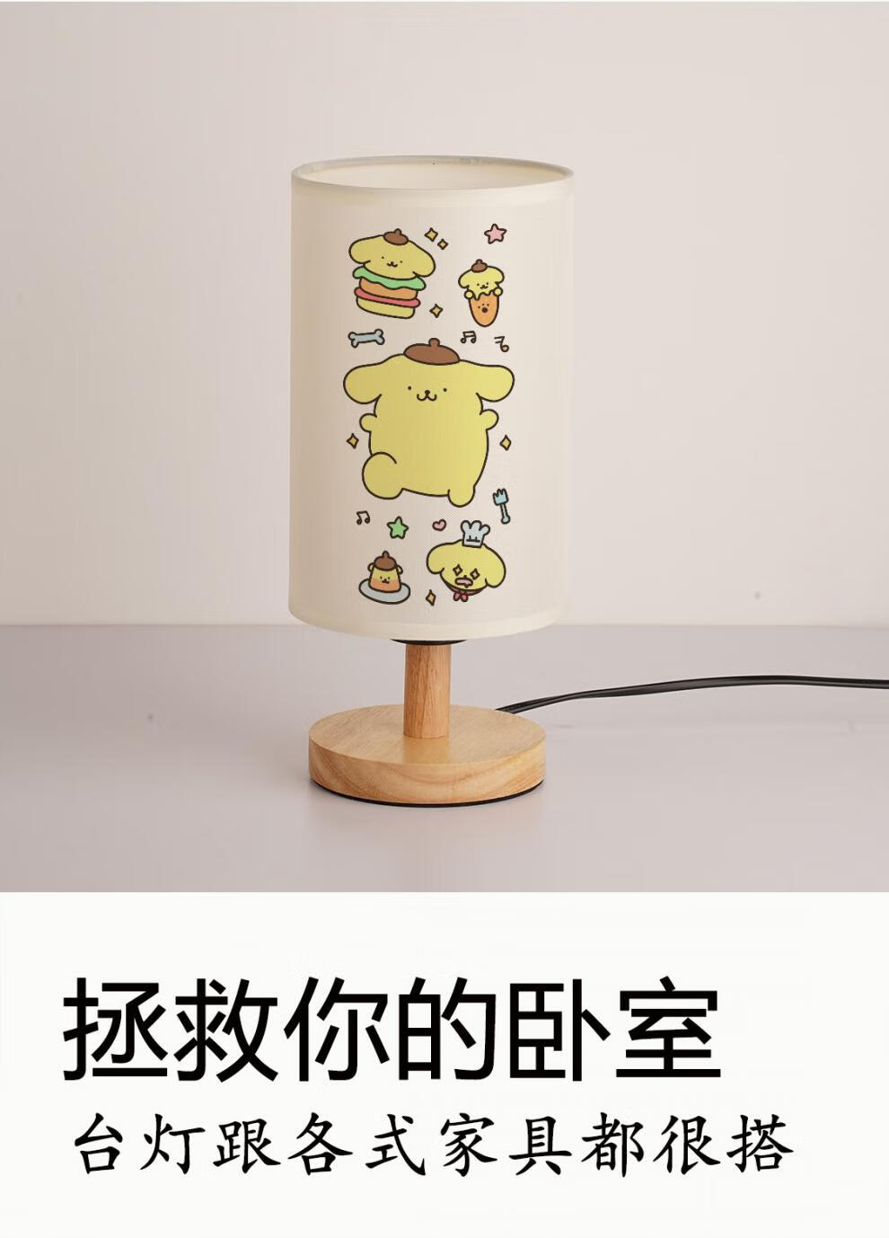 67ee3177f4c944b6.jpg