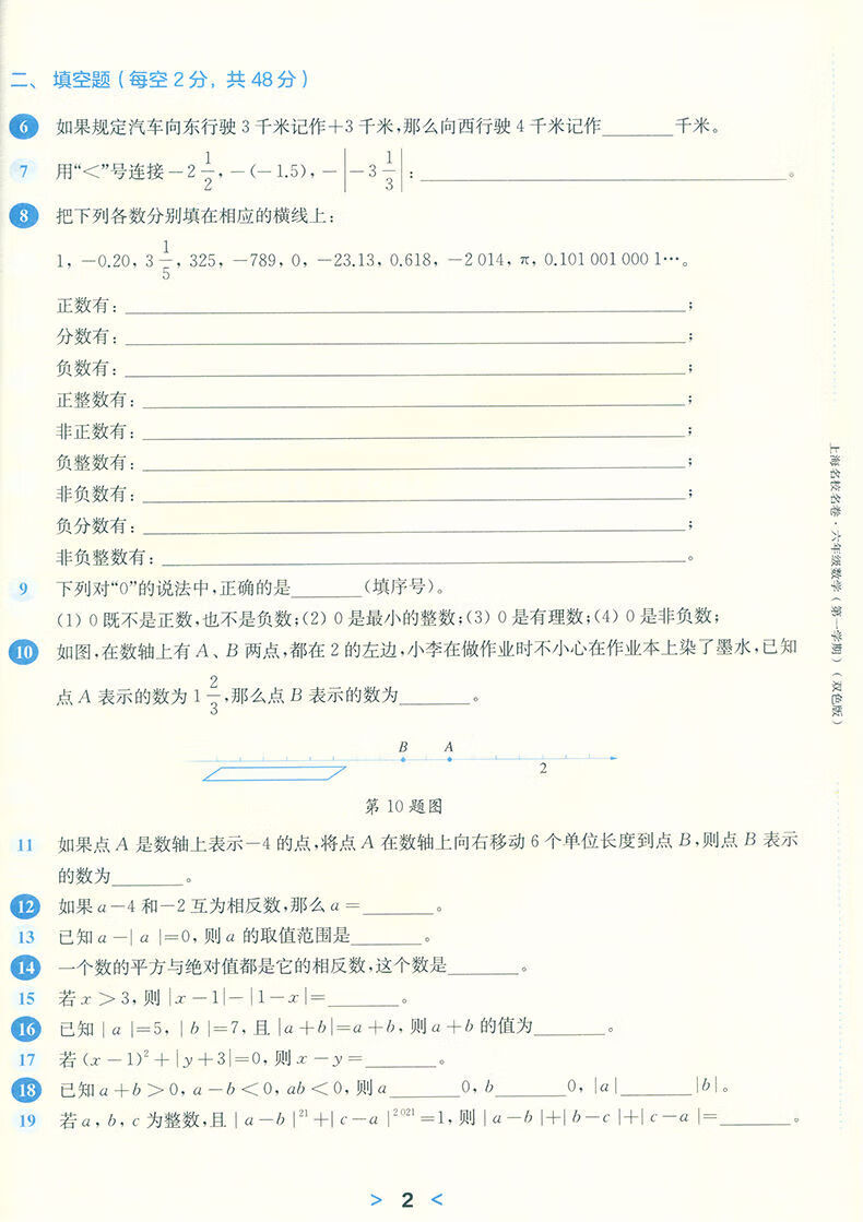 0aa96a88107e9066.jpg
