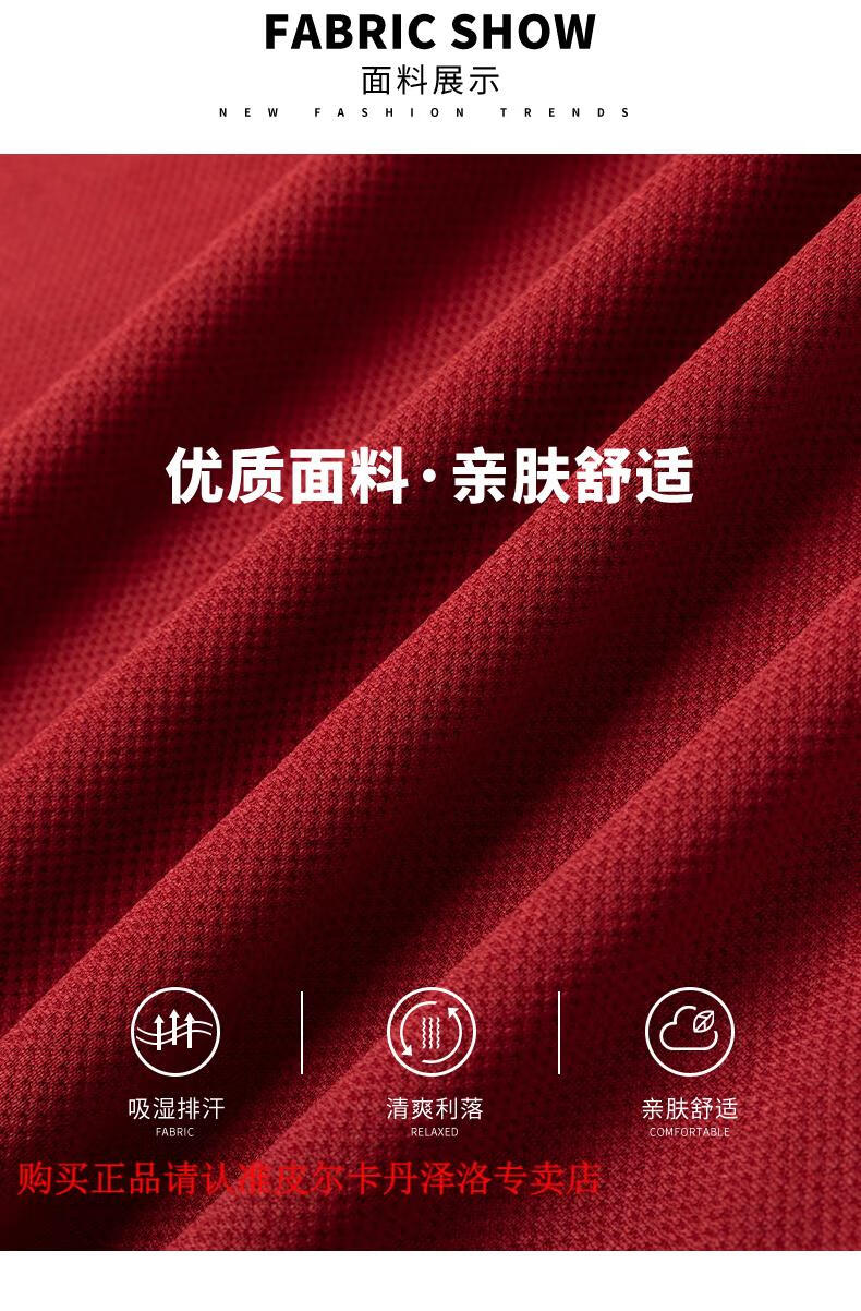 b6e9525d524e3eeb.jpg