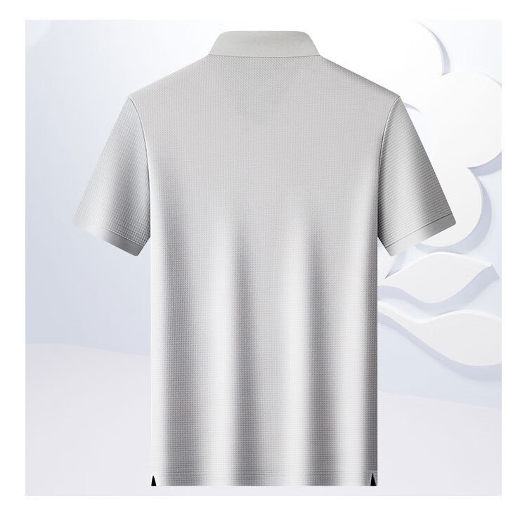 MONTAGUT Short-Sleeve Polo Shirt for Men, Summer Collared 5A Antibacterial Modal Cotton Cool Breathable T-Shirt, Amber Brown, 2XL/54 7
