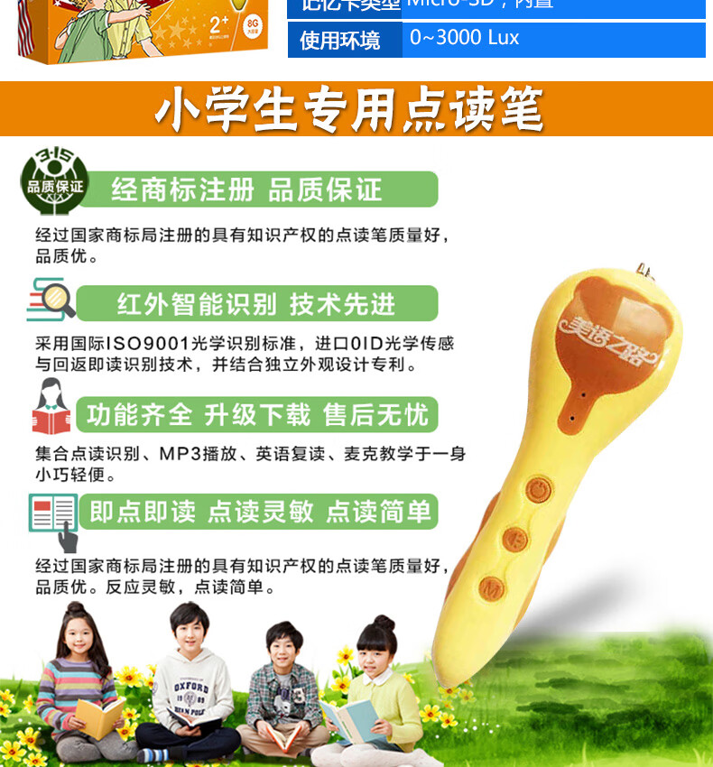 e560fb307075965c.jpg