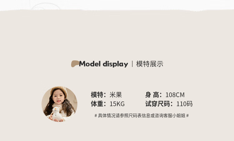 LUSON Little O Baby Okids Children's Clothing, Baby Sweatshirt, Three-Dimensional Fun And Dynamic, 2025 Autumn New Style, Girls' Round Neck Top 4