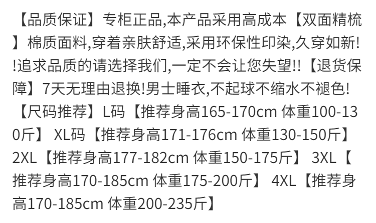 e560fb307075965c.png' style=
