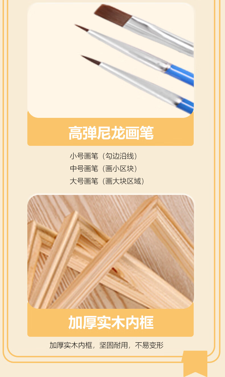 91ff9575c3b22743.jpg
