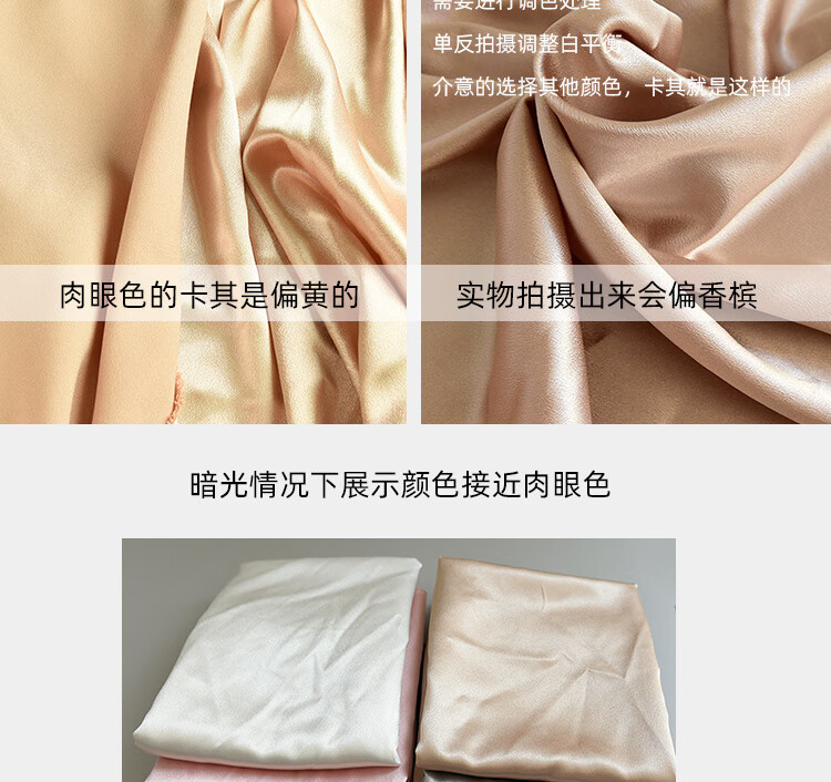eb8757d682b846c7.jpg
