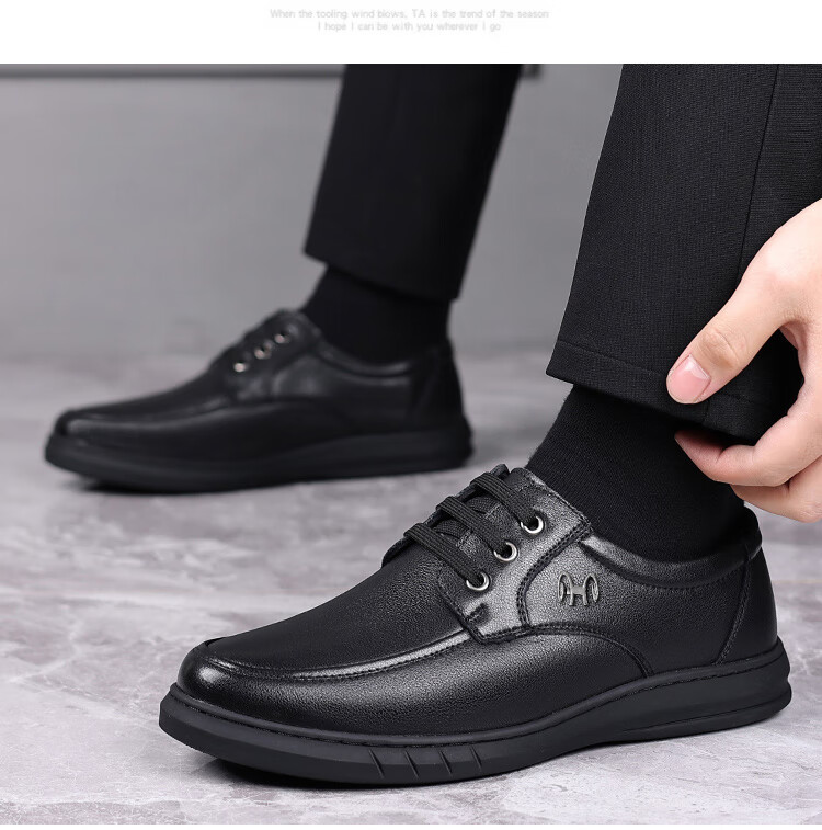 Hengyuanxiang Men's Slip-On Business Casual Lace-Up Breathable Driving Loafers J1627 Black Size 40 13