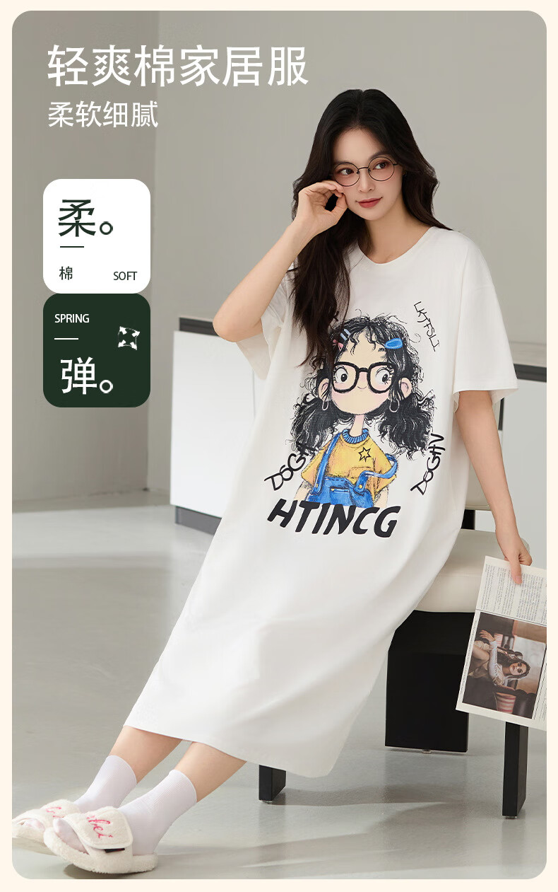 7696d3f5cd8376dd.jpg