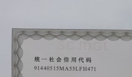 d464c5372817131b.jpg