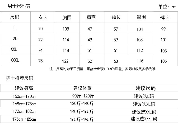 fcec6337117532fa.jpg