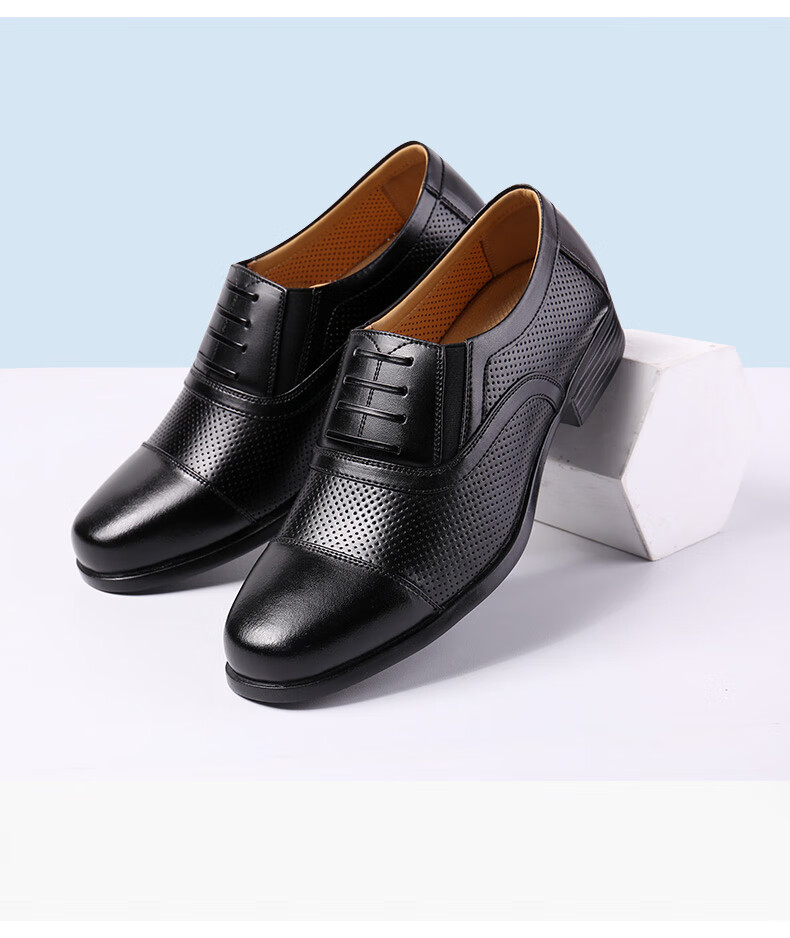 Qiangren Classic Formal Men's Shoes Jihua 3515 Quality Business Single Leather Shoes Three-seam Black Size 38 20
