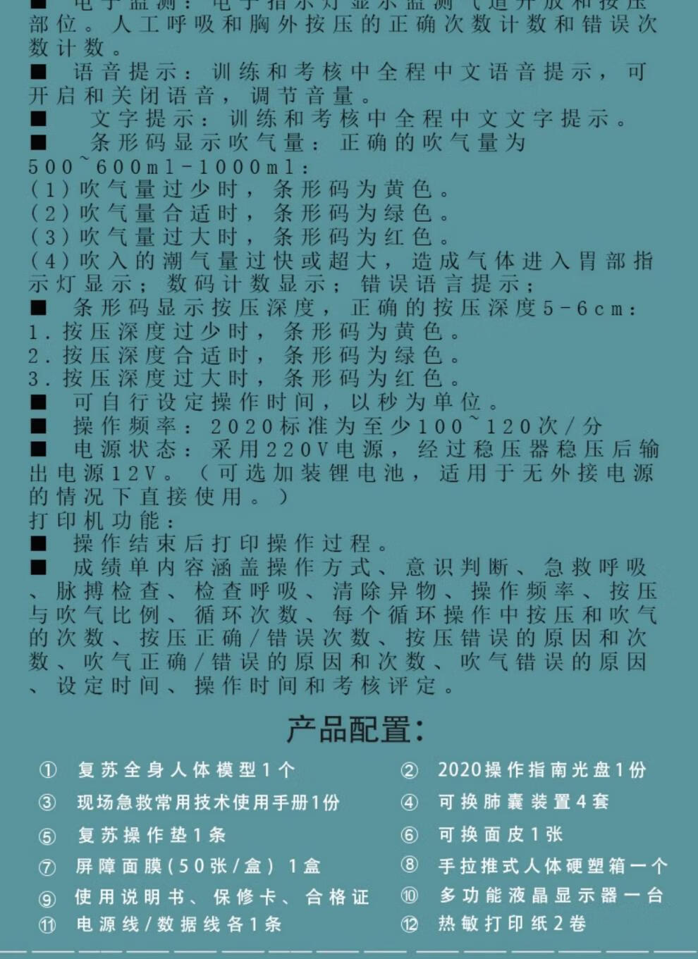 781f66e9ba75b771.jpg