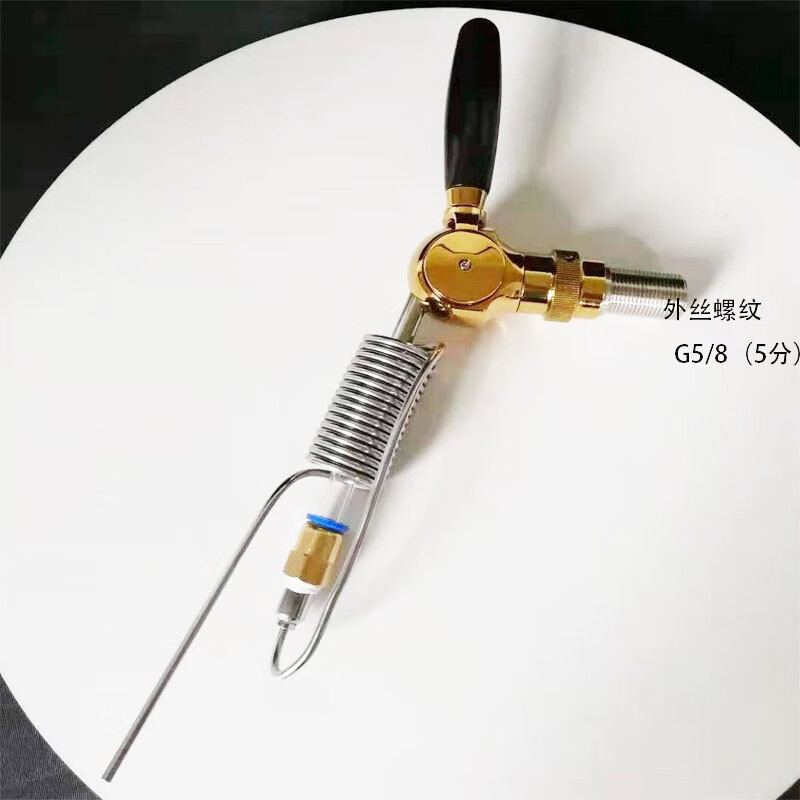 啤酒打酒器蛇形螺旋管减沫去沫打酒器精酿啤酒自酿原浆消泡器扎啤机打