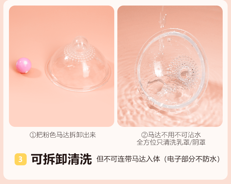 商品详情图