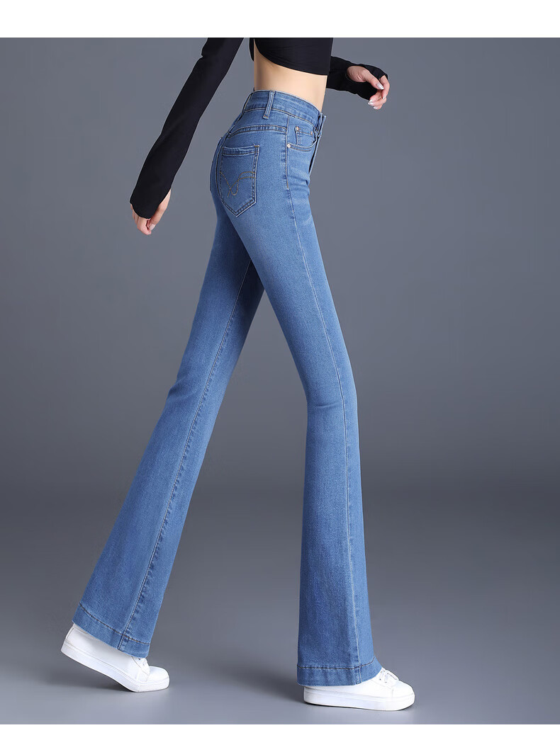 Romon Women's Jeans Spring Stretch Slim High Waist Bootcut Light Blue 31 19