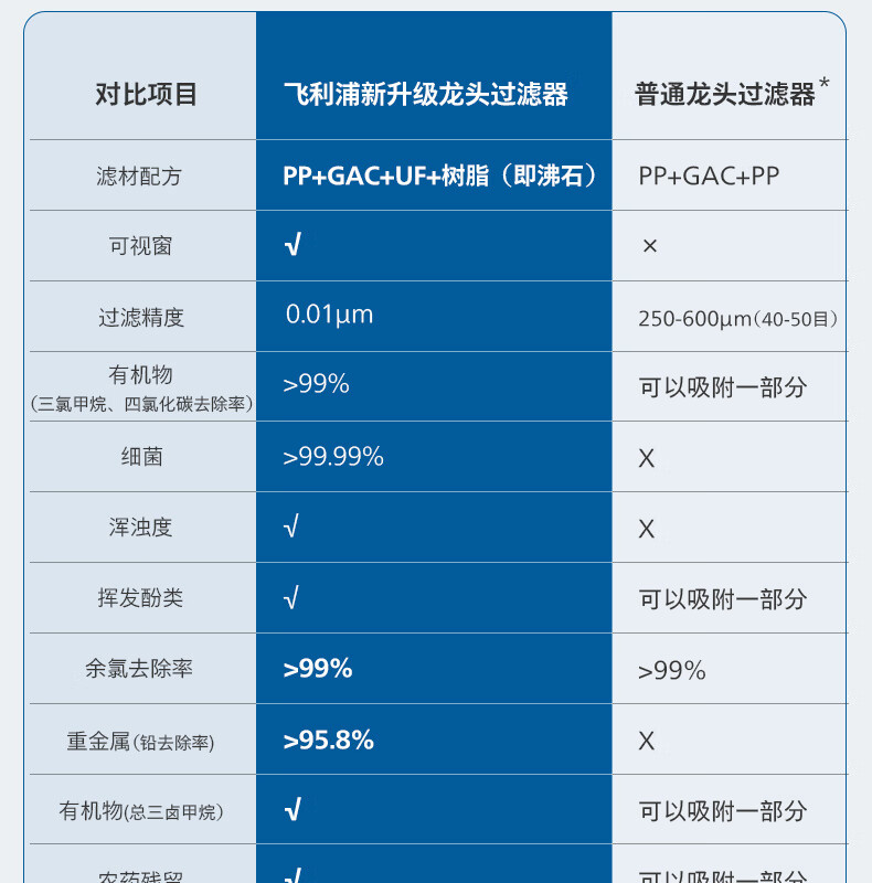 b39a4b421bdadfe8.jpg