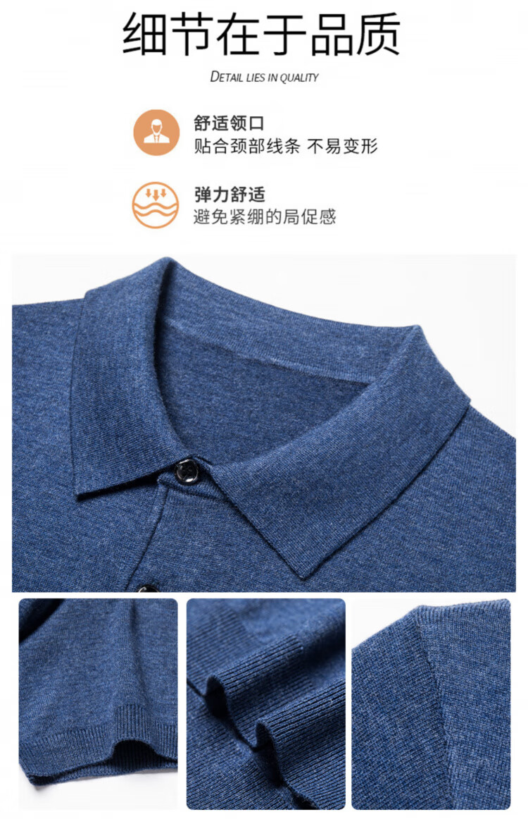 Hengyuanxiang [Contains Wool] Men's Lapel Short-Sleeve Sweater, Middle-Aged Knitted Half-Sleeve Undershirt T-Shirt, Wine Red, L 3