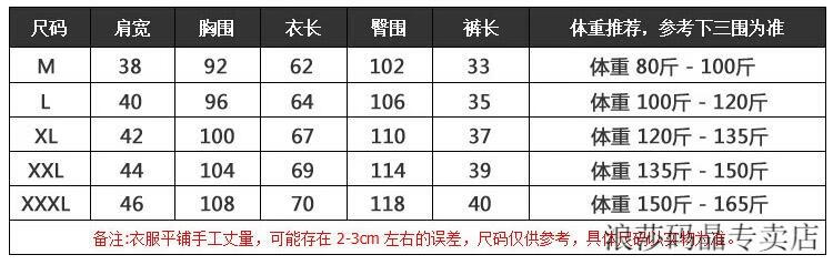 d338a438083df707.jpg
