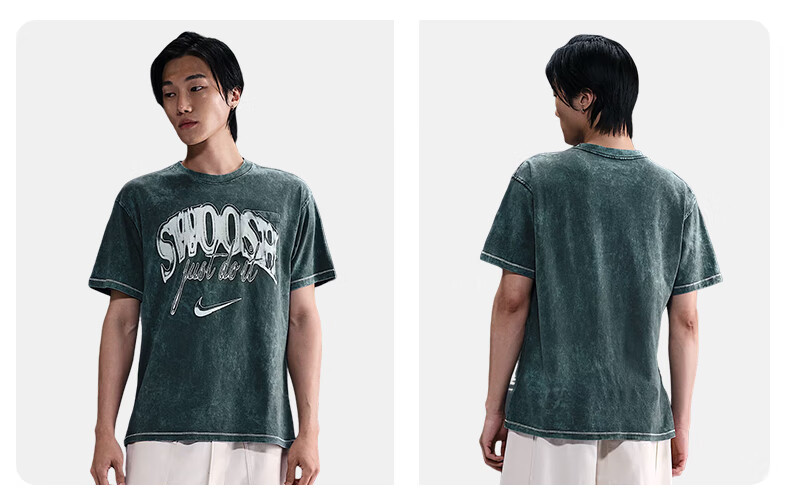 NIKE Men's Athletic T-Shirt, Knitted Collarless, Sports Casual, Trendy Fashion HQ9261-390 Green L 8