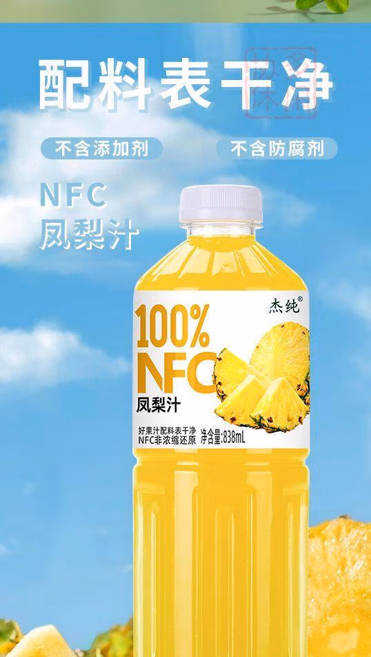 2059ca66c12b5fca.jpg.avif
