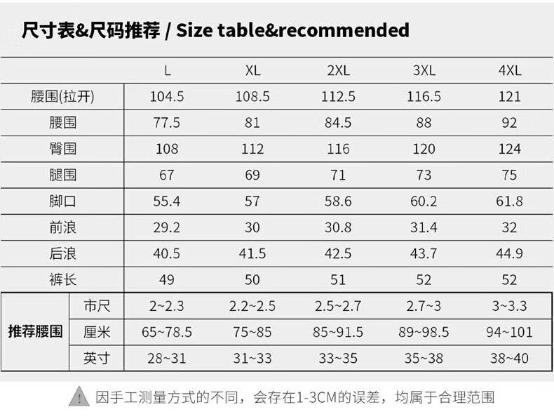 f90e126f4263978b.jpg