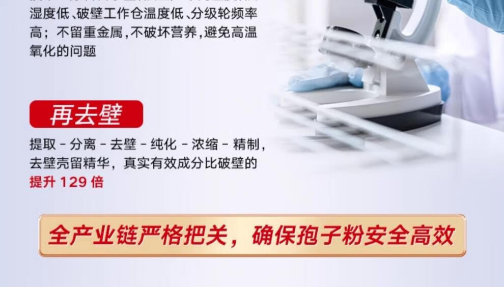 c16ebce585aa2382.jpg