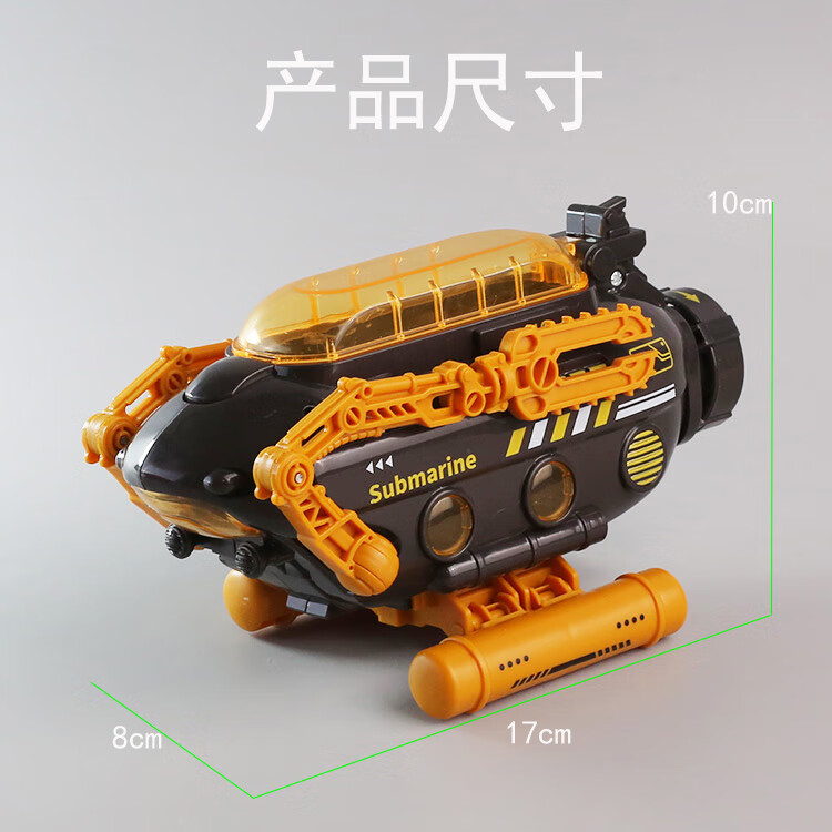 94887b534f3bae6c.jpg
