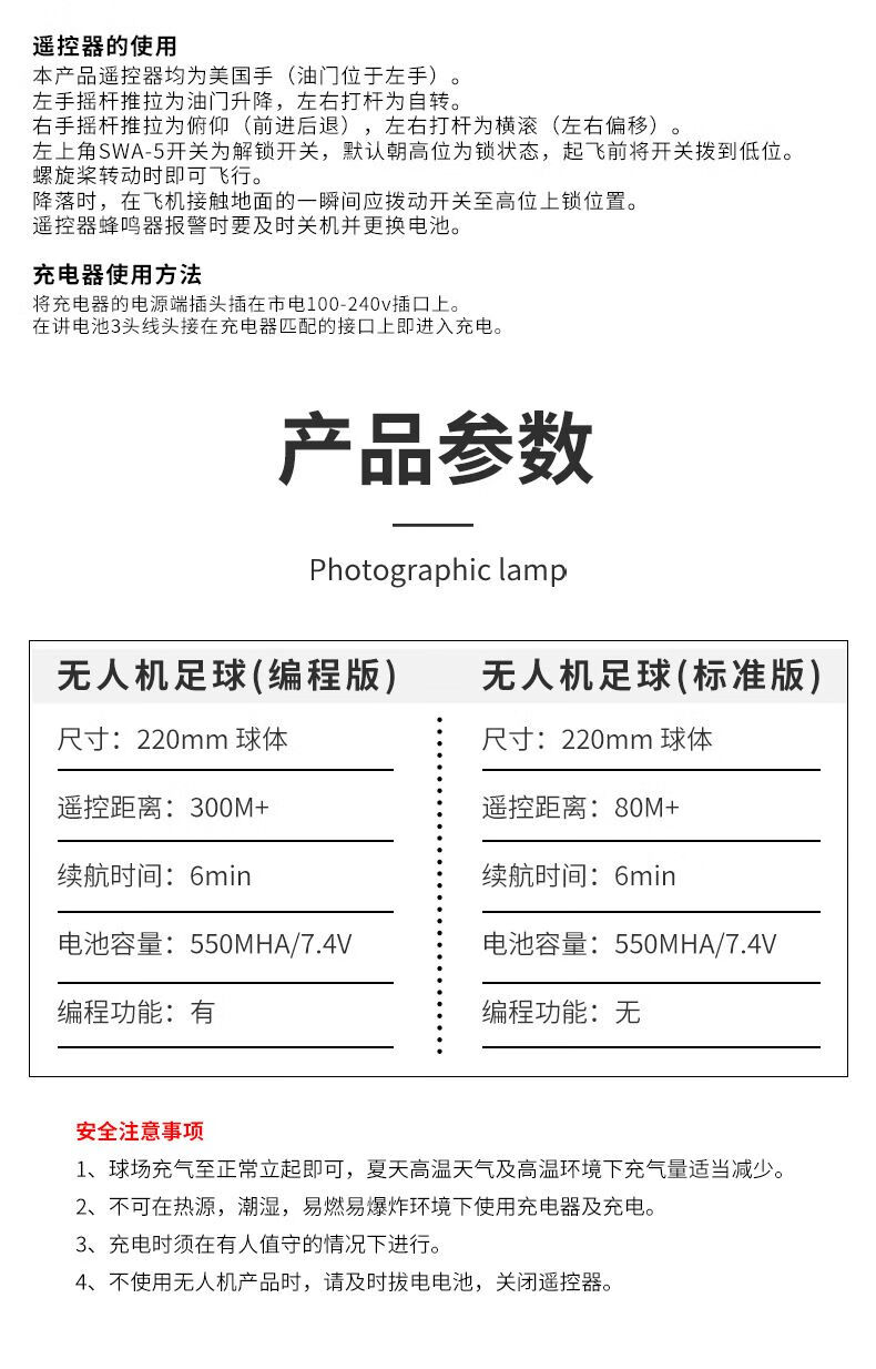 36f9822ffd45f0b8.jpg