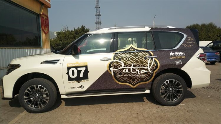 车身拉花彩条领主原厂贴花腰线拉花贴纸字母贴改装彩条 途乐领主款